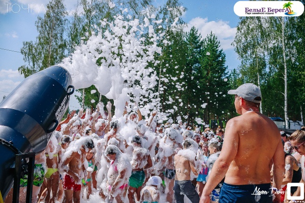  Белые Берега