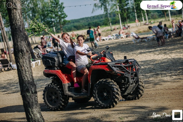  Белые Берега
