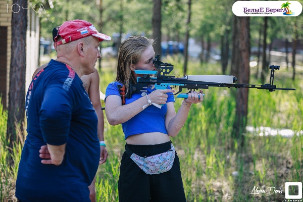  Белые Берега