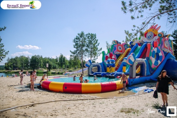Lounge Beach Bar "Точка" Белые Берега