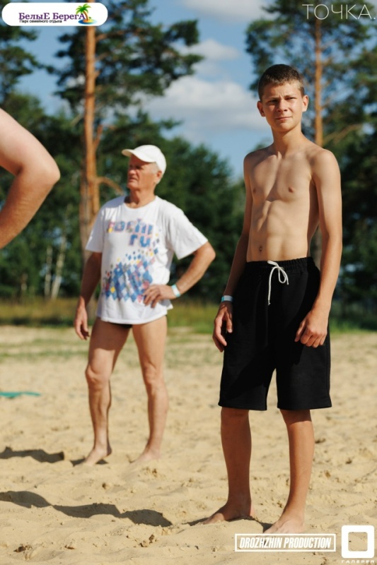  Белые Берега