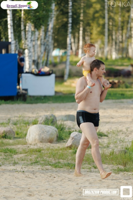  Белые Берега