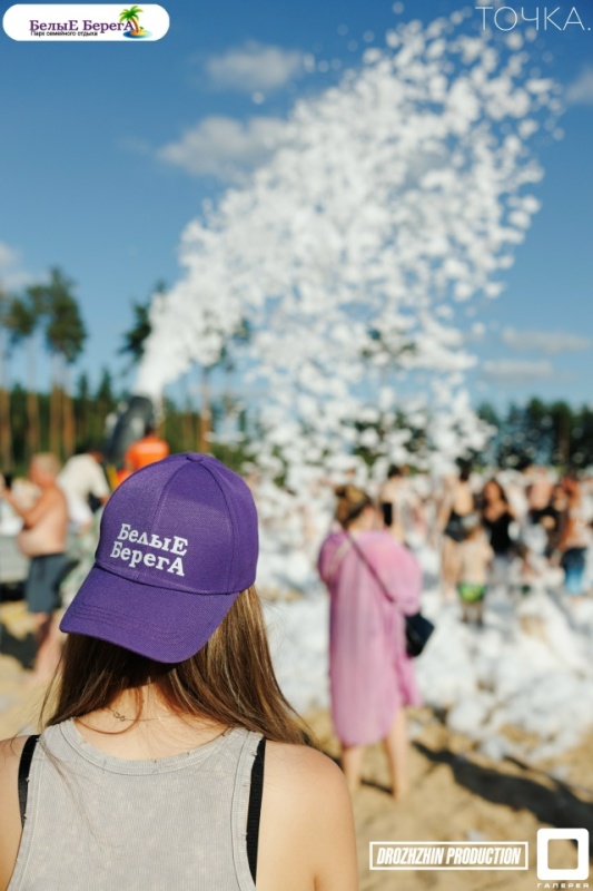  Белые Берега