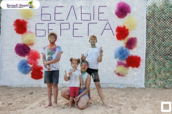 Белые Берега