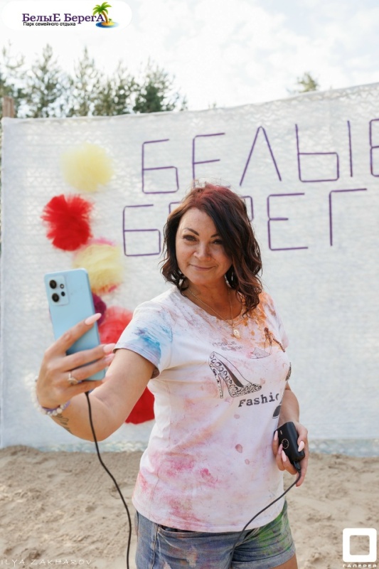 Белые Берега