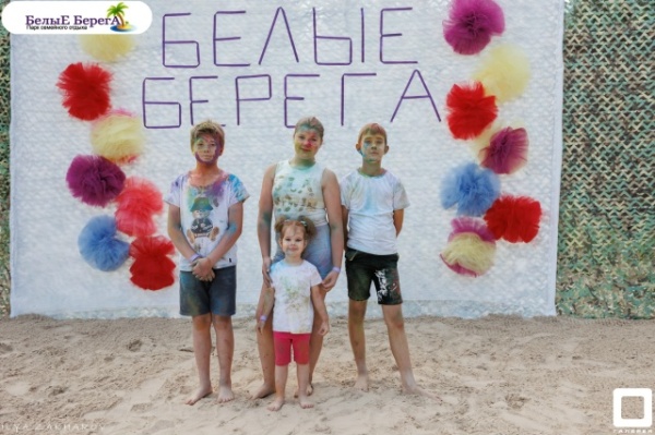  Белые Берега