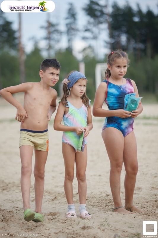  Белые Берега